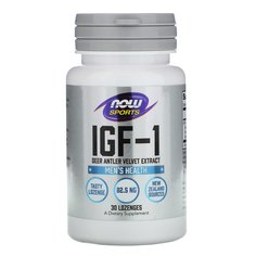 Бустер тестостерона NOW Igf-1 50 г 30 пастилок