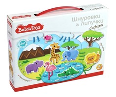 Шнуровки и липучки. Сафари BABY TOYS Десятое королевство