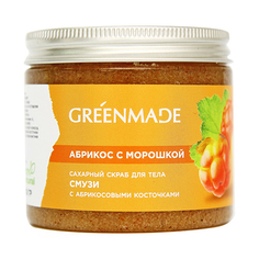 Скраб для тела сахарный Смузи с абрикосовыми косточками Greenmade 250 г
