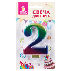 Свеча-цифра Золотая сказка для торта 2 Радужная 9 см с держателем 591435
