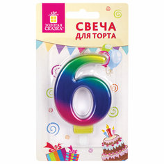 Свеча-цифра Золотая сказка для торта 6 Радужная 9 см с держателем 591439