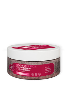 Скраб NAME SKIN CARE Антицеллюлитный Вишневый скраб для тела ; BODY SCULPTOR; 260 г