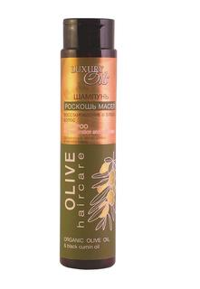 Шампунь Luxury Oils - Olive Haircare "Восстановление и блеск волос" 350 мл