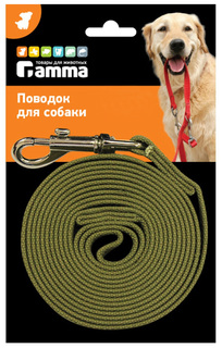 Поводок для собак Гамма Брезентовый 2,5х1000 см Gamma