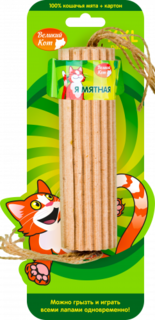 Игрушка для кошек Великий Кот Мятный Рулетик из картона, 25 см