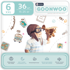 Подгузники-трусики GOONWOO размер 6 / XXL 15 - 25 кг, 36 шт. 410395ADVENTURE