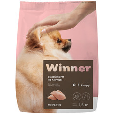 Сухой корм для щенков Winner, для мелких пород, курица, 1,5 кг