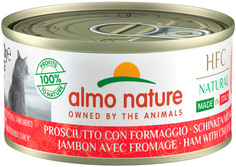 Влажный корм для кошек Almo Nature Итальянские рецепты, беззерновой, ветчина, сыр, 70г