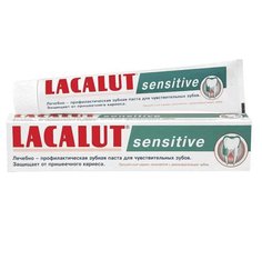 Паста зубная Lacalut sensitive 90г
