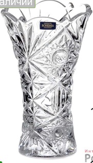 ВАЗА "Тукана-Миранда" 20,5см Crystalite Bohemia