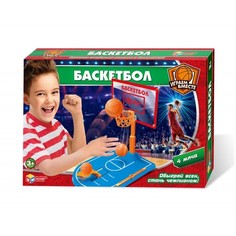 Настольная игра Баскетбол Умные игры A989807B-R