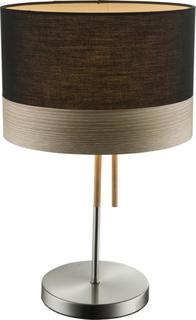 Настольная лампа CHIPSY 15222T1 Globo
