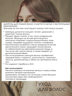 Маска KEZY MY THERAPY для окрашенных волос с экстрактом граната и маслом арганы, 500 мл Tefia