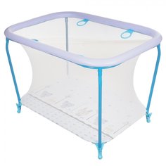 GLOBEX Манеж детский Классика (цвет: фиолетовый) 1101