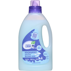 Meine Liebe кондиционер для белья Весеннее небо, концентрат, 800 мл