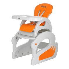 Стульчик-трансформер для кормления Pituso Swan Orange Оранжевый