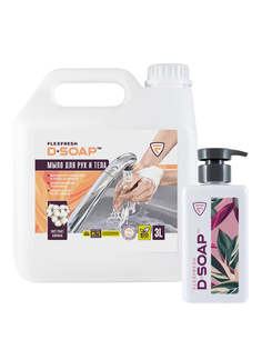 Жидкое мыло для рук Flexfresh "D-SOAP" , 3 л в комплекте с флаконом аромат хлопок