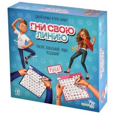 Настольная игра Magellan Гни свою линию MAG119892