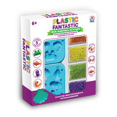 Plastic Fantastic Набор для творчества Plastic Fantastic Подводный мир