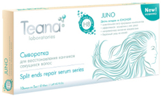 Сыворотка для волос Teana H8 Юнона, 5 мл