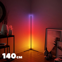 Напольный светильник Угловой торшер RGB, LED, 22 Вт Prixi