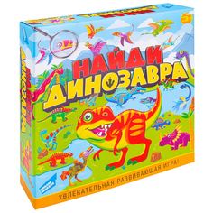 Настольная игра Dream Makers Найди динозавра 2111C