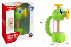 HAUNGER Игрушка для ванной Забавный дракоша Huanger