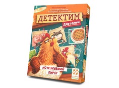 Настольная игра Детектим для семьи: Исчезнувший пирог УТ100029230 Стиль Жизни
