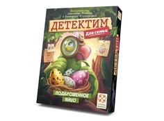 Настольная игра Детектим для семьи: Подброшенное яйцо УТ100029231 Стиль Жизни