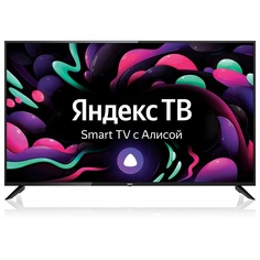 LED телевизор 4K Ultra HD BBK 50LEX-8272/UTS2C