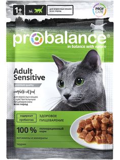 Влажный корм для кошек ProBalance Sensitive, с курицей, 85г