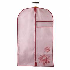 Чехол для одежды "Хризантема", Д1000 Ш600, розовый, бордовый, UC-79 Handy Home