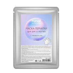ruNail Маска-перчатки для рук и ногтей ruNail 1 пара