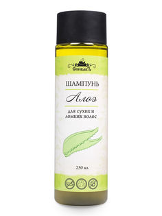 Шампунь СпивакЪ Алоэ 250 мл