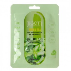 Ампульная тканевая маска JIGOTT Green Tea Real Ampoule Mask, 27 мл х 5 шт