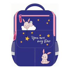 Ранец Berlingo Concept Bunny and Stars облегченный 35 x 27 x 16 см