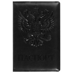 Обложка для паспорта мужская Staff 237602 черная