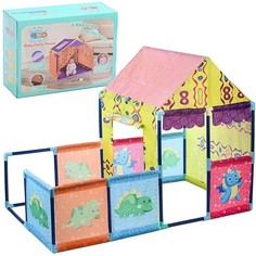 Игровая палатка Oubaoloon 152х75х110 см, в коробке RE333-31