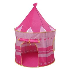 Игровая палатка Школа талантов Замок Сказочный город, 135х105 см 5088593