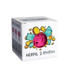 Головоломка Puzzle копилка, Стратегический запас, 8 см