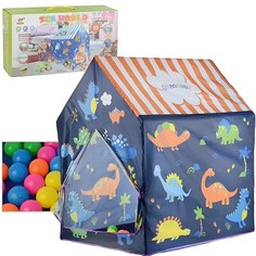Игровая палатка Oubaoloon Динозавры, 94х70х104 см, в коробке J1110
