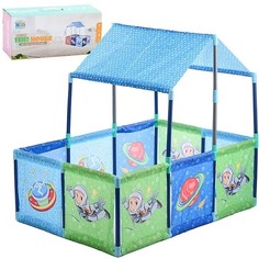 Игровая палатка Oubaoloon 115х77х112 см, в коробке RE333-121