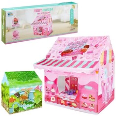 Игровая палатка Oubaoloon в коробке RE333-84
