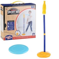 Игра Oubaoloon стойка, летающая тарелка, в коробке ZG270-96