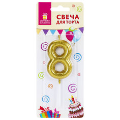 Свеча-цифра Золотая сказка для торта 8 золотая с глиттером 6 см на шпажке 591421