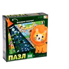 Пазл Puzzle Time Веселый зоопарк 88 дет.