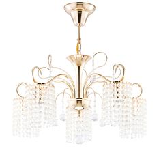 Люстра подвесная Freya FR127-05-G