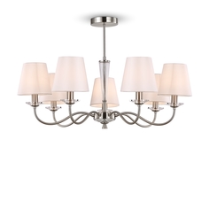 Потолочная люстра на штанге 7 абажуров белая Freya Osborn FR2027PL-07N