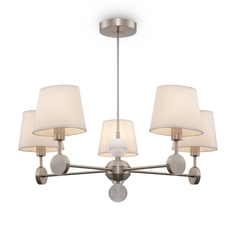 Потолочная люстра на штанге 5 абажуров белая Freya Soho FR2028PL-05N