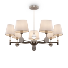 Потолочная люстра на штанге 7 абажуров белая Freya Soho FR2028PL-07N